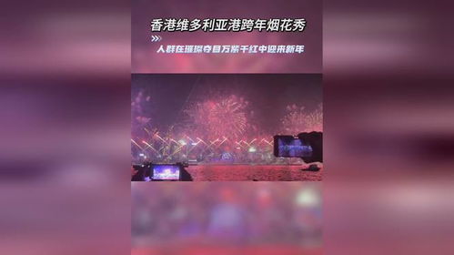 始祖鸟烟花秀争议：自我感动式表达背后的故事