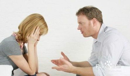 争吵男女