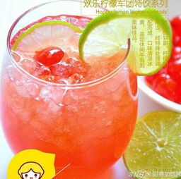 蜜雪冰城柠檬饮品成品展示