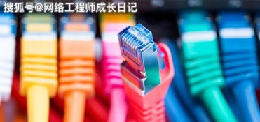 工程师们工作场景