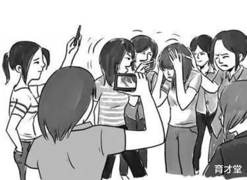 永远别让他人联手欺凌自己！