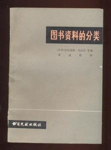 一建考试押题资料究竟靠不靠谱？