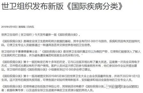 罗永浩辟谣28家餐饮品牌支持西贝之事始末