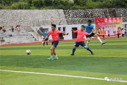 足球飞舞的画面