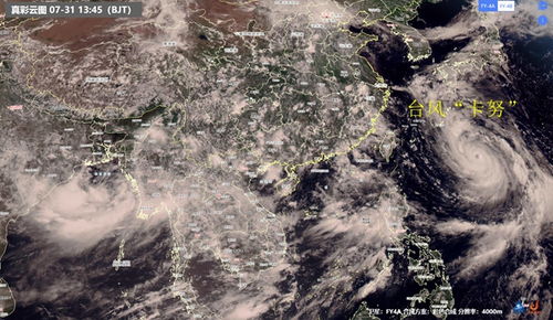 风王‘桦加沙’威力惊人，体型竟超整个广东！