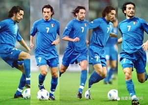 卡塔尔施压欧足联：欲驱逐以色列？背后故事引关注